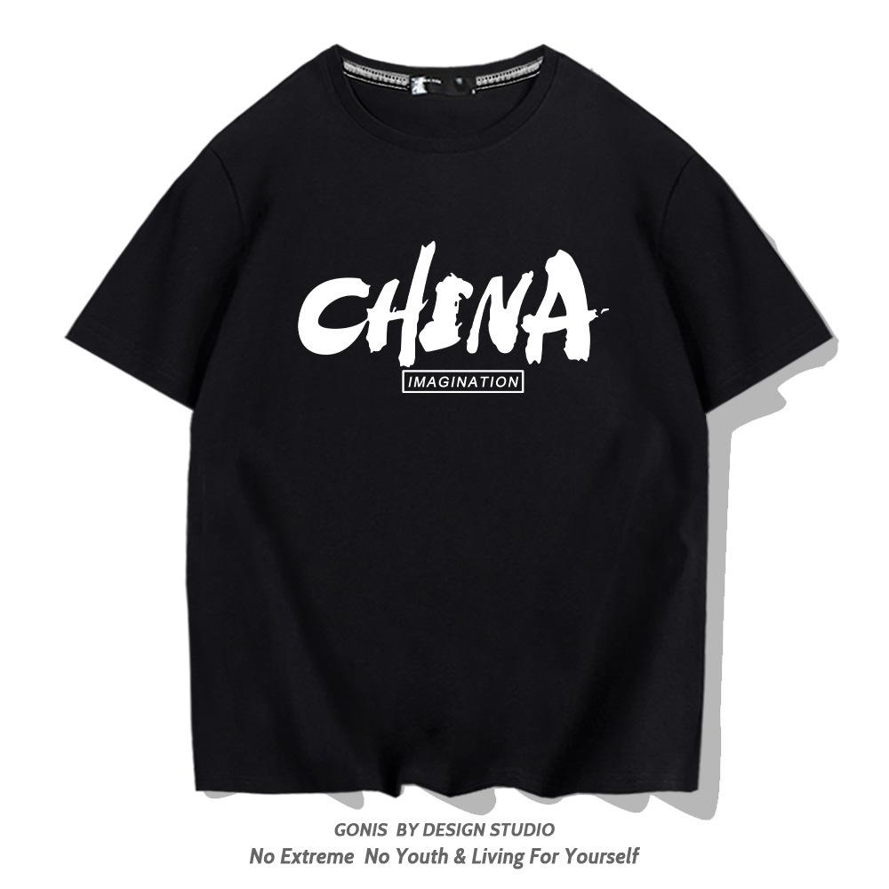 Guochao short-sleeved T-shirt men s and women s summer china English printing loose cotton half-sleeved youth literary parent-child clothing XXS