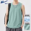 Warrior Men's Ice Silk Quick-Dry Tank Top