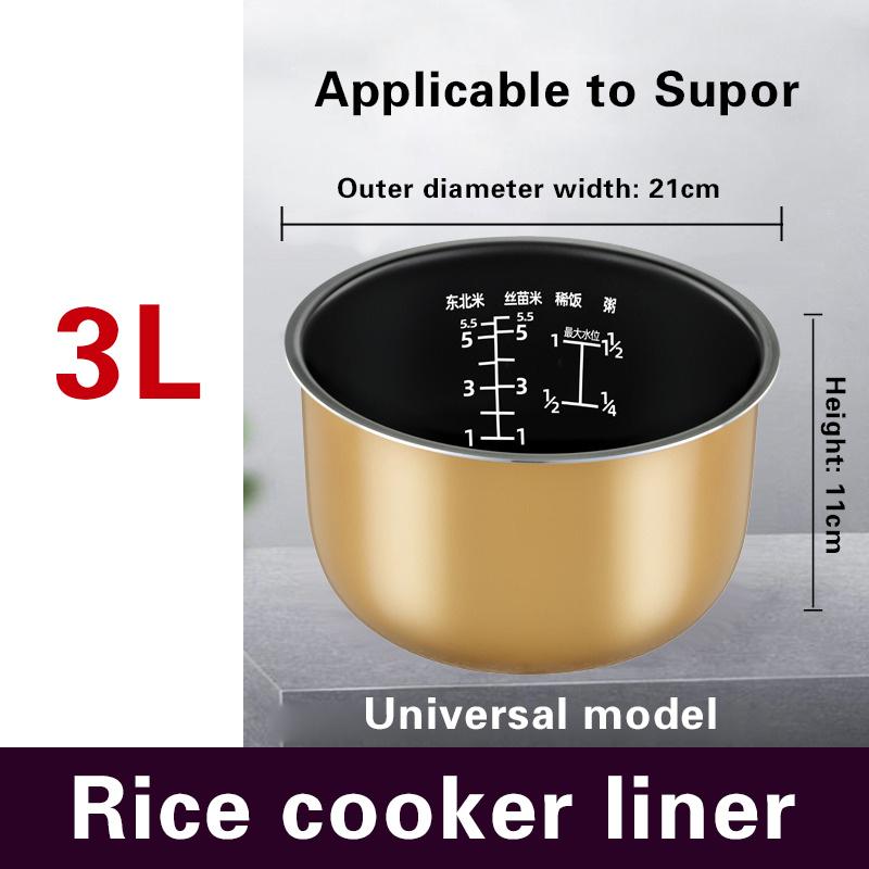 Suitable for Supor 3-6L rice cooker inner pot Intelligent electric pressure cooker liner Non stick inner pot of rice cooker