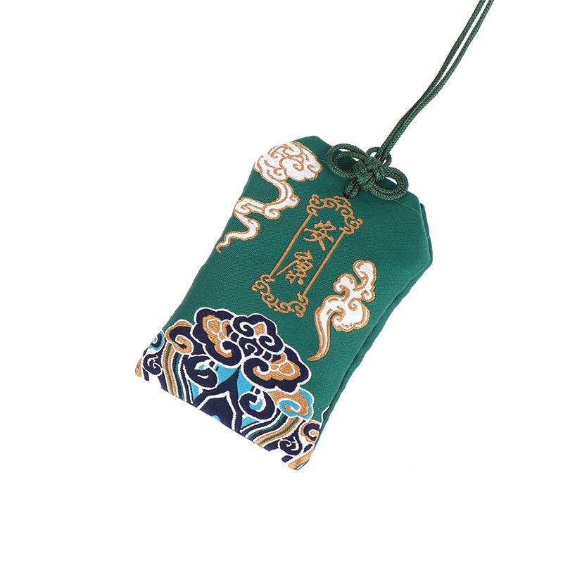 Ancient Style Embroidery Prayer Bag Portable Antique Sachet Pendant Diy Charms