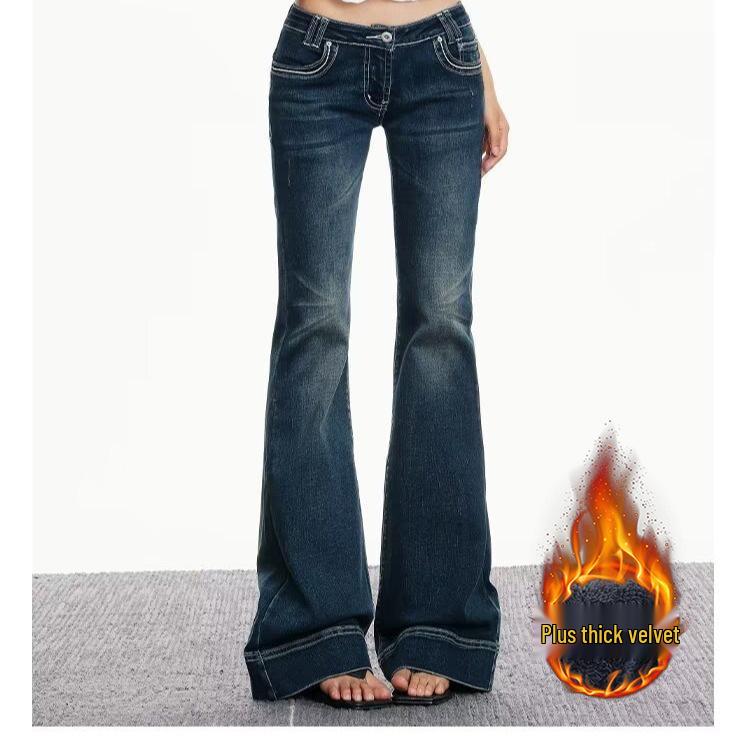 Dámské retro modré džíny s vysokým pasem a mikro rozšířenými nohavicemi - Podzimní strečový zeštíhlující styl