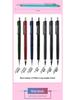 Japan Sakura Mechanical Pencil - 0.3mm, 0.5mm, 0.7mm, 0.9mm for Manga & Hand-painted Design
