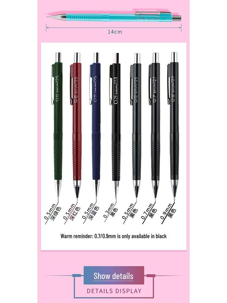 Japan Sakura Mechanical Pencil - 0.3mm, 0.5mm, 0.7mm, 0.9mm for Manga & Hand-painted Design