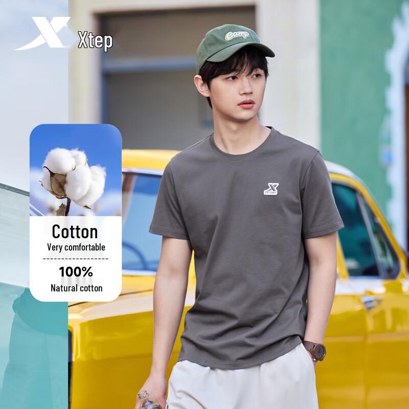 Xtep Unisex Summer Cotton Moisture-Wicking T-shirt