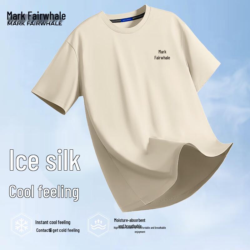 Mark Hua Fei Men s Ice Silk Breathable Short Sleeve T-Shirt 4XL