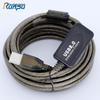 Runpu USB 2.0 5M Extension Cable for Conference Camera/Microphone (CN Version)