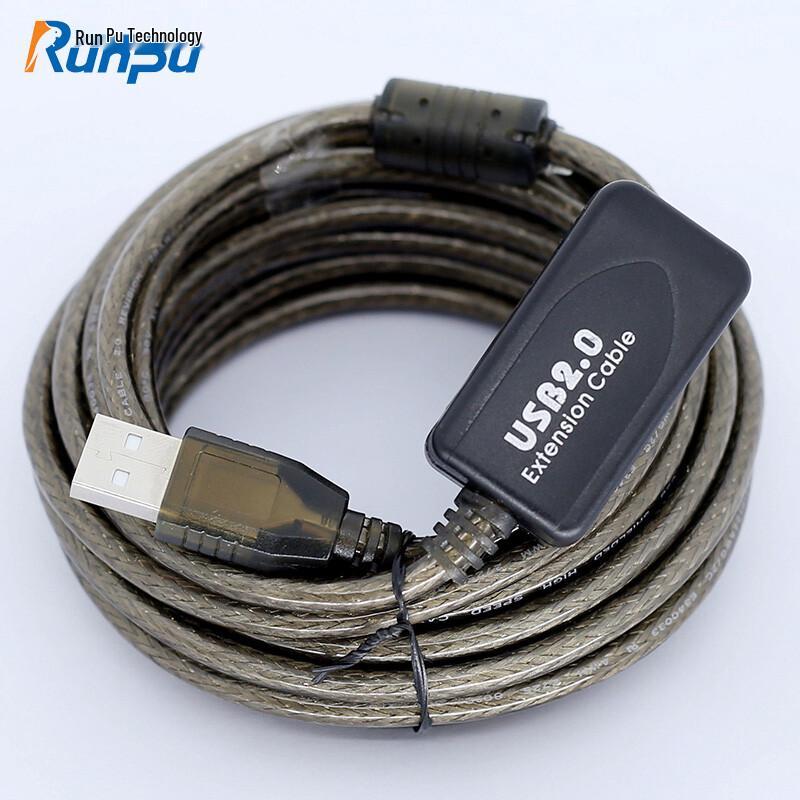 

Runpu USB 2.0 5M Extension Cable for Conference Camera/Microphone (CN version)