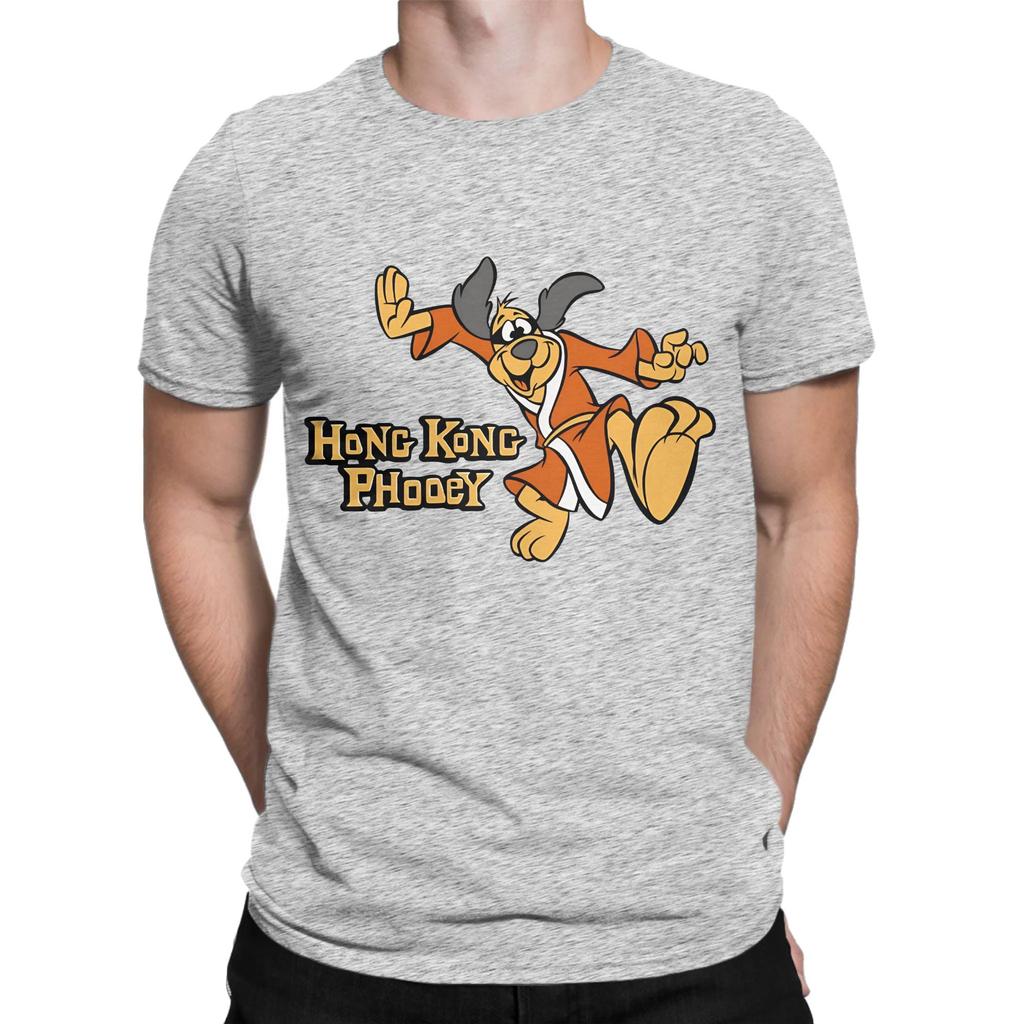 sticker hHong kKong Phooey of kung fu Funny Graphic 100 Cotton TShirt hHong kKong Phooey Tops Tees For Unisex