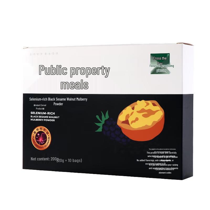 Selenium-Rich Black Sesame Walnut Mulberry Powder