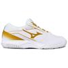 Mizuno Cyclone Speed 5 Balanced Impact Resistant Low Top V1GA258054