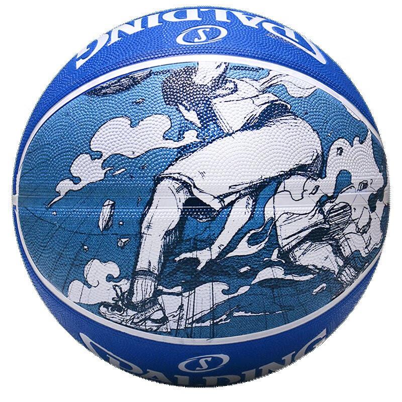 SPALDING Уличный Граффити Наружный Баскетбольный