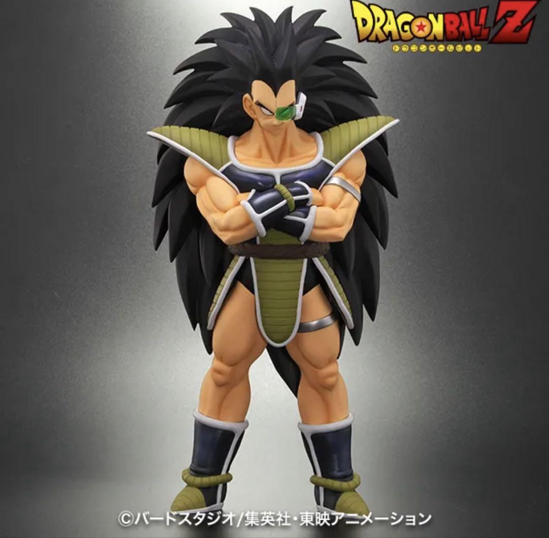 

[USED] Dragon Ball Arise Raditz SP Color