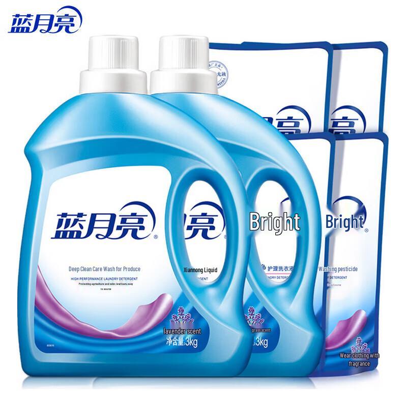 Blue Moon Deep Clean Care Lavender Laundry Detergent