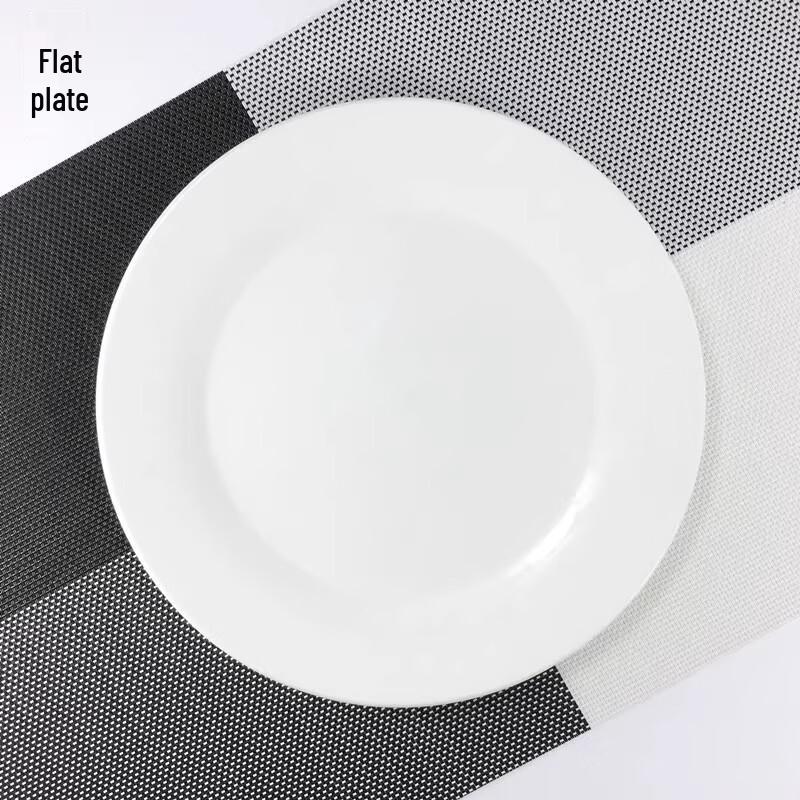 Pure White Round Ceramic Dinner Plate