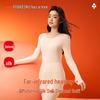 YOUKESHU Women's Fleece-Lined Thermal Underwear Set