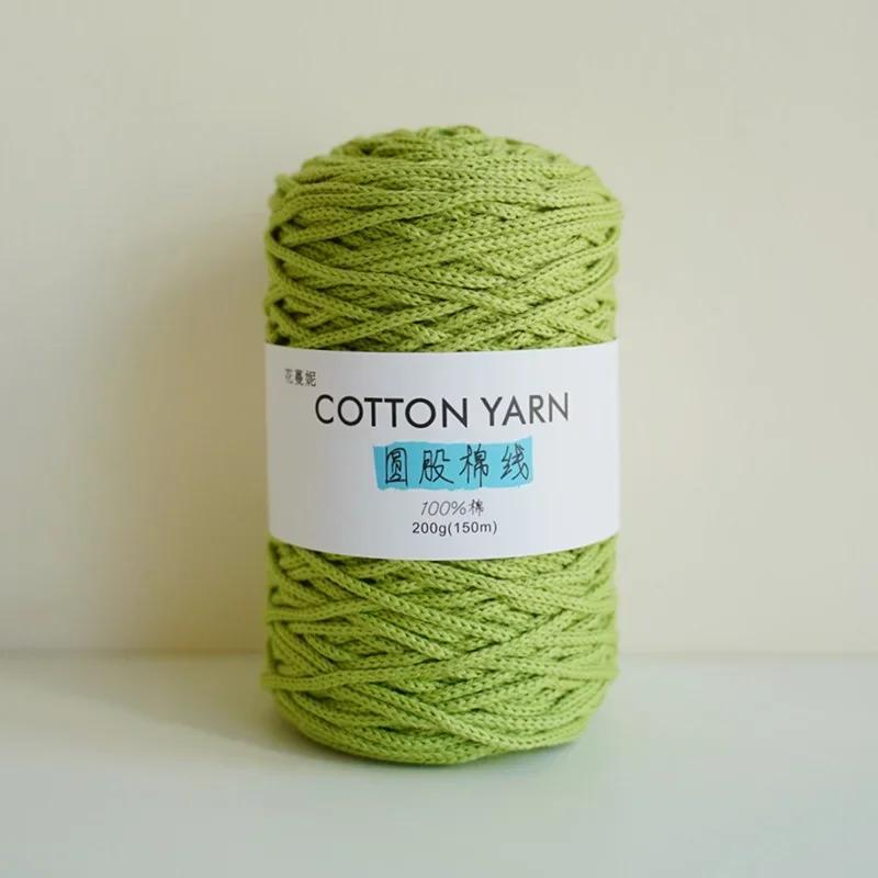 200g Round Strand Cotton Yarn, 100% Pure Cotton Rope Core Yarn, Hand Woven DIY Cushion, Bag, Tapestry, Cotton Yarn 3mm