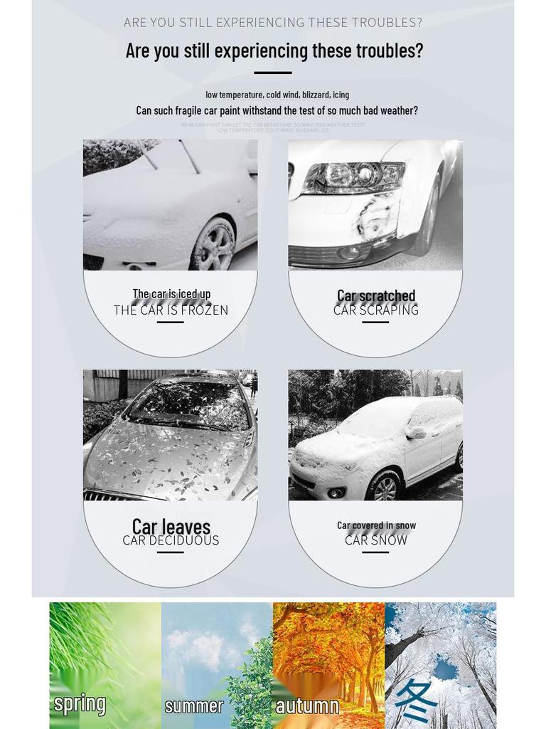 PEVA Thickened Cotton Flannel Camouflage Car Cover with Reflective Strips