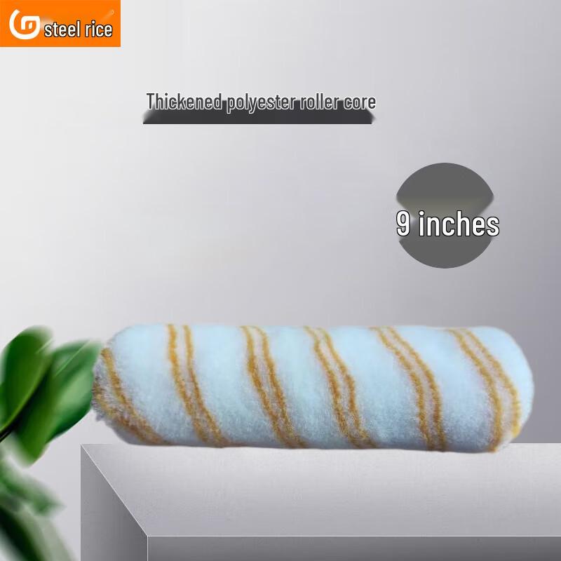 Waterproof Polyester Paint Roller Brush