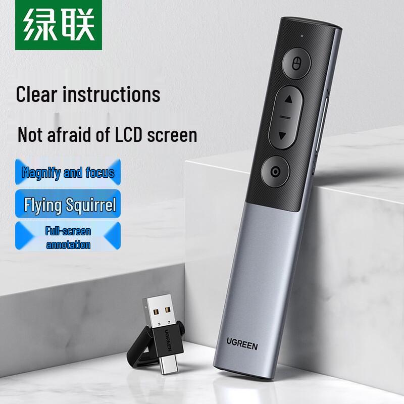 UGREEN Digital Laser Presentation Remote with Air Mouse