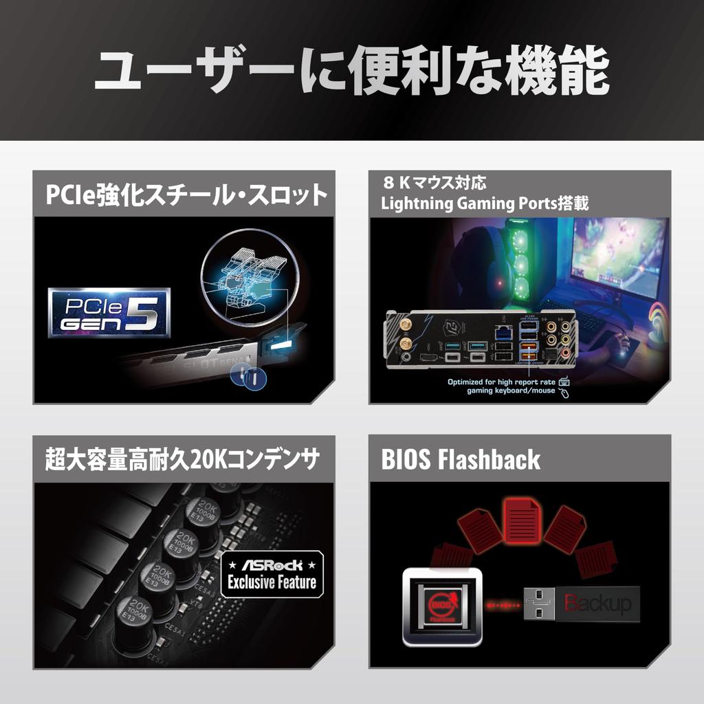 ASRock Z890 Lightning WiFi Intel Core Ultra Z890 DDR5 ATX Motherboard Japanischer Einzelhändler Motherboard, (LGA1851) Kompatibel, Chipsatz, [Offizielles Produkt]