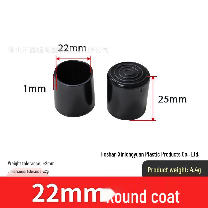 Non-slip Rubber Sleeve for Round Tube Furniture Legs and Pipes
