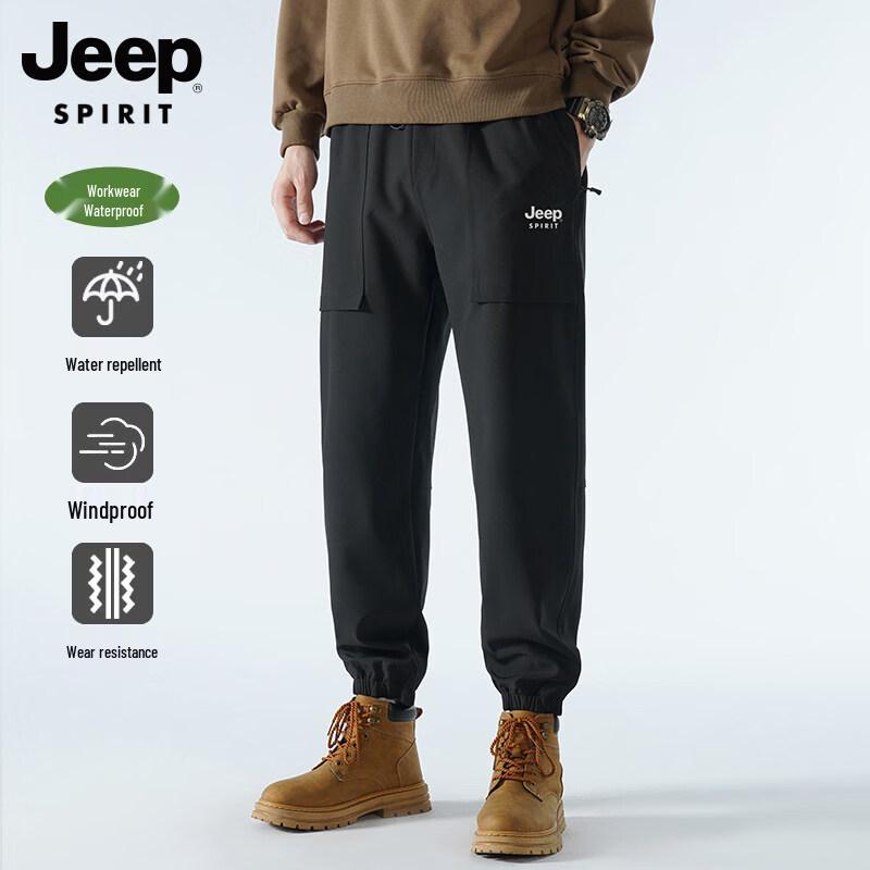 Jeep Spirit Men's Outdoor Triple-Proof Cargo Pants