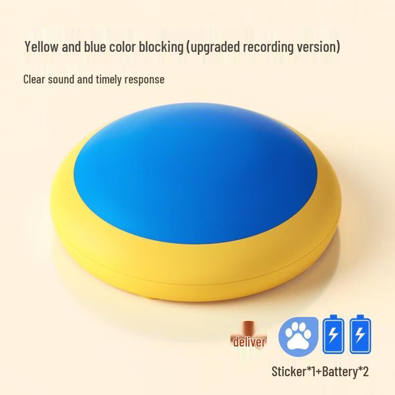 Pet Communication Button Recording Toy