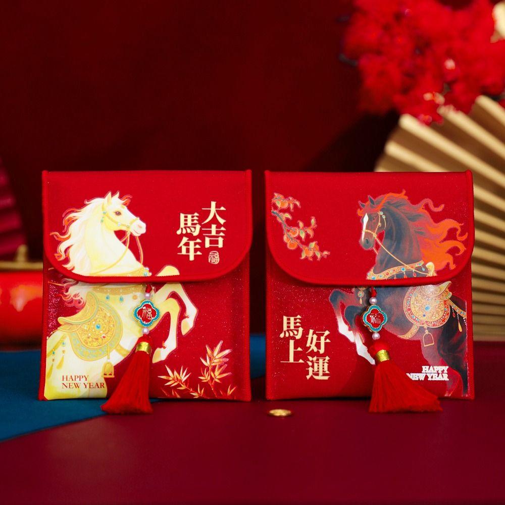 Pferd Brokat Stickerei Chinesisches Neujahr Roter Umschlag Gott des Reichtums Rote Tasche Geschenk für Kinder