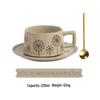 Diborlang Retro Coarse Ceramic Coffee Ware
