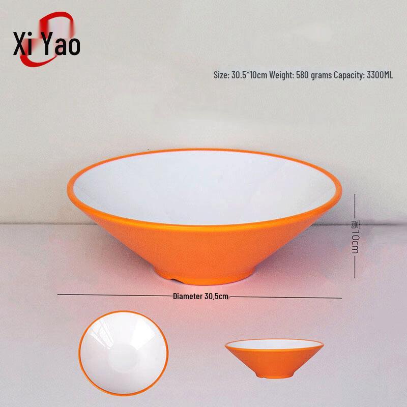 Xiyao A5 Melamine Two-Tone Commercial Noodle & Hotpot Bowl