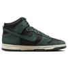 Nike Dunk High Premium Faded Spruce Unisex Sneakers Green Black Light-Cream DQ7679-002