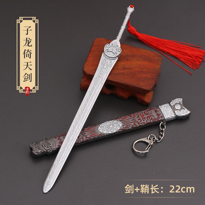 Chinese Retro Samurai Sword 22cm Metal Spear and Sword Mini Cold Model Ornaments Role Playing Fake Props Simple Style