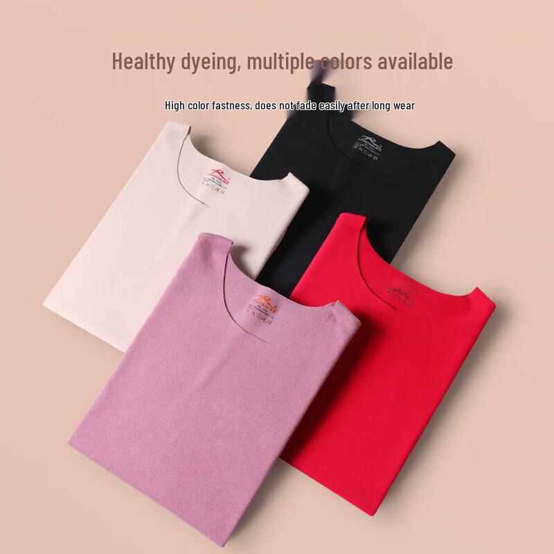 Women's Seamless Cationic Thermal Underwear Set