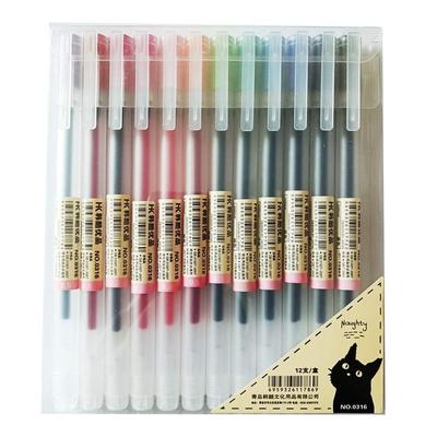 Sencoo 12-Pack Premium Gel Ink Pens, Fine Point 0.5mm, 12 Count (Pack of 1)
