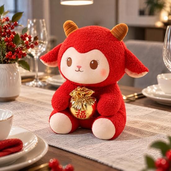 Lunar New Year Decoration Lucky Bag Sheep Plush Toy, Chinese Zodiac Festive Holiday Ornament Lamb Doll, Red Fluffy Mascot for Spring Festival,