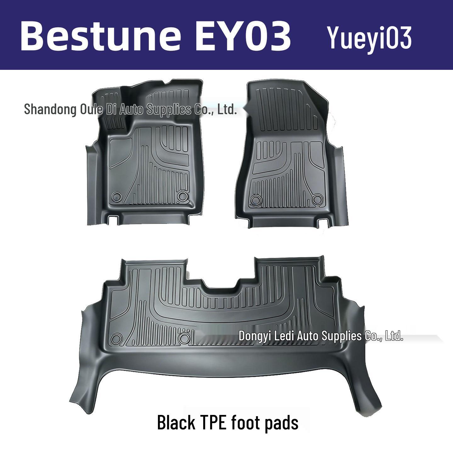 

Besturn Yueyi 03 TPE Car Floor Mats for Interior Protection and Modification