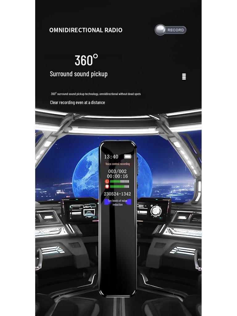 Professional Voice Recorder with Noise Reduction & Long Standby, Voice-to-Text Feature, and Dedicated Recording