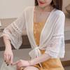 Women Summer Lace Chiffon Shawl Sun Protection Cardigan Seven-quarter Flare Sleeve Knit Open Front Coat