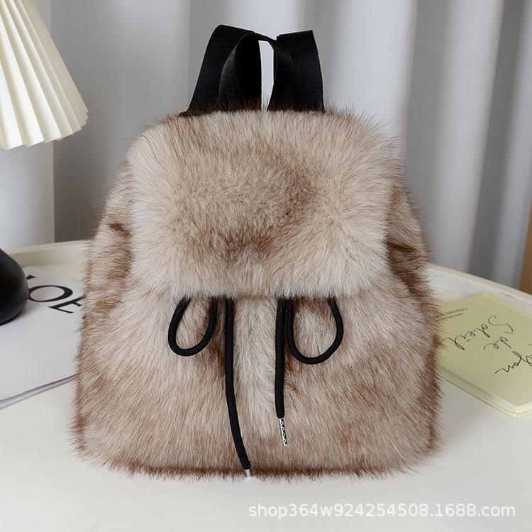 Mochila de Pelúcia Y2k Feminina Pequena Fofa com Cordão Leopardo Fofa Bolsa Macia Liso Lã Mochila de Lã Quente de Inverno Mini Mochila de Pele Sintética
