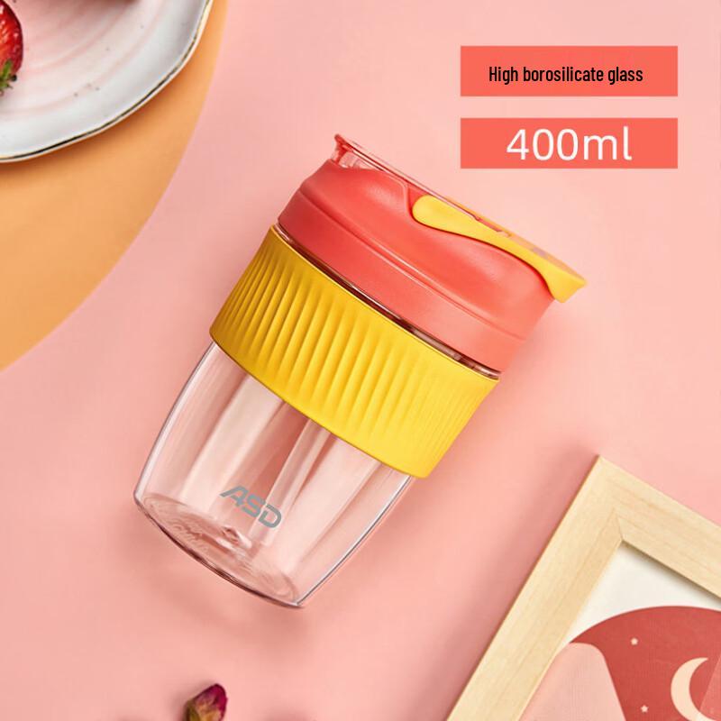 ASD 400ml Dual-Drink High Borosilicate Glass Cup
