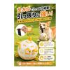 Dog Ball, Soccer Ball Shape, Super Durable TPU Coating, Eliminates Chewing Habits, Pulling Play, Suitable for All Dog Breeds, Safe and Safe