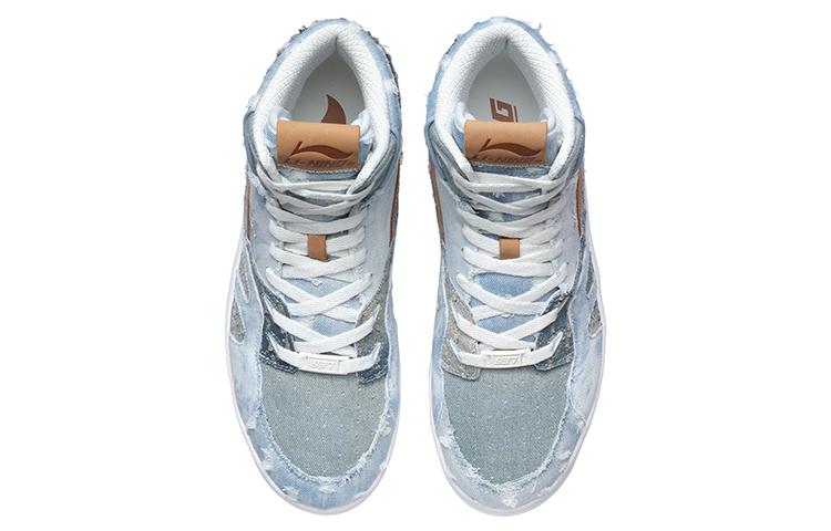 Li Ning Vintage Basketball Shoes Men's High Top Blue AGBR033-3