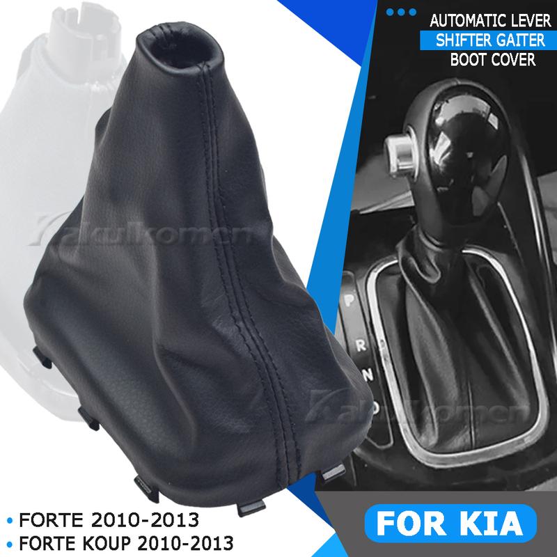 Automatischer Auto Schalthebel Knauf Schalthebel Manschette Stiefelabdeckung Für Kia Forte Koup Cerato 2009 2010 2011 2012 2013 846401M500WK