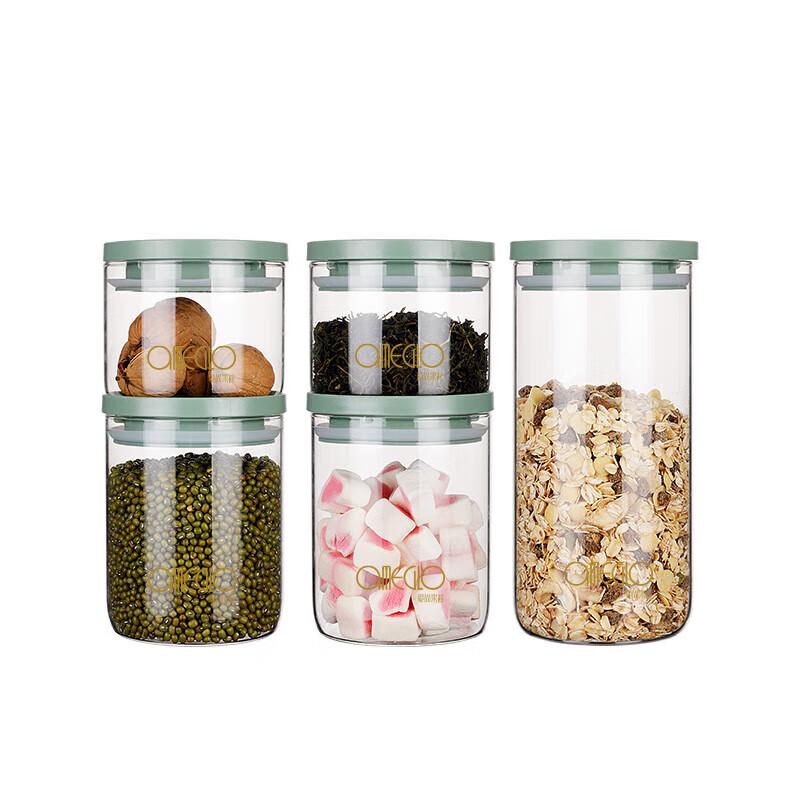 Guerz High Borosilicate Glass Storage Jar Set
