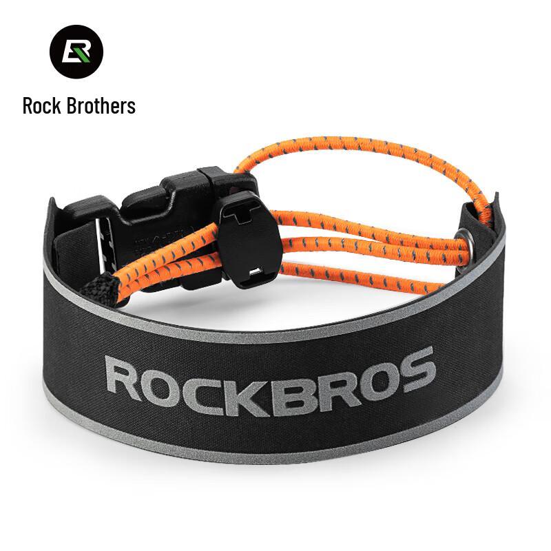 ROCKBROS Bicycle Reflective Ankle Strap
