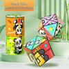Panda Infinity Cube: 3D Geometric Folding Block - Educational Decompression Toy for Kids