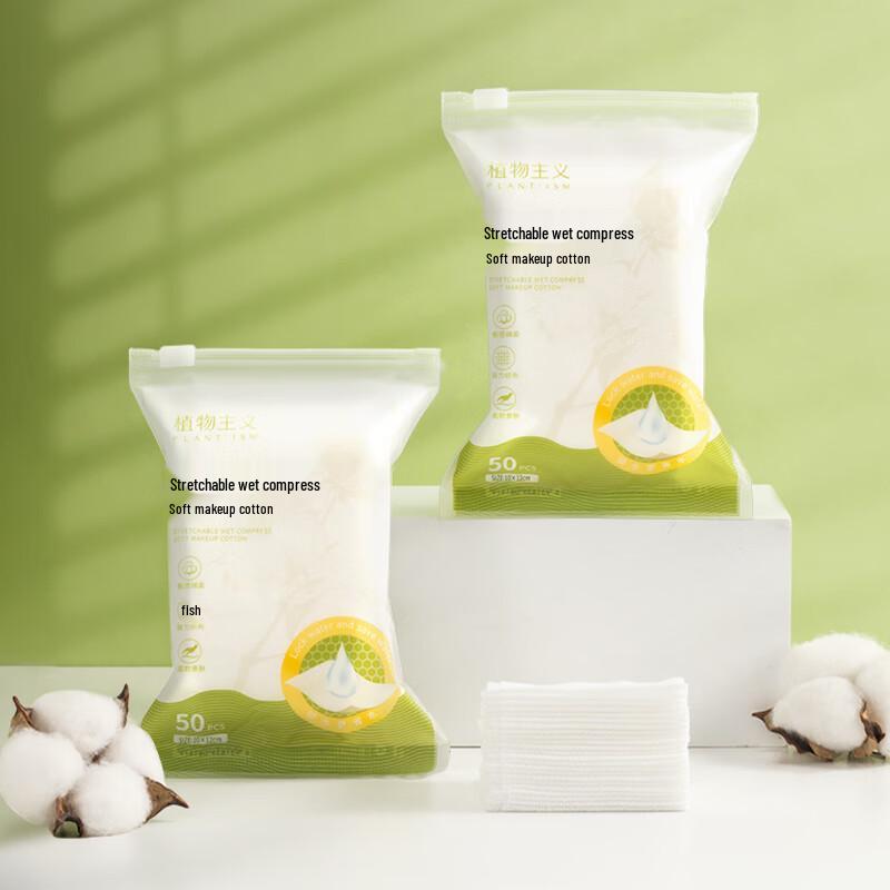 Plant Philosophy Gentle Beauty Collection