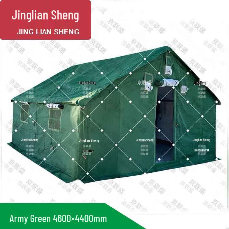 Jingliansheng 98-10A Series Cotton Tent