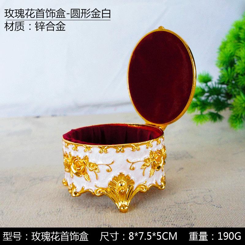 Metal Creative European Vintage Jewelry Box Small Gold-plated Hand-painted High-end Rose Jewelry Storage Box Cotton Swab Box