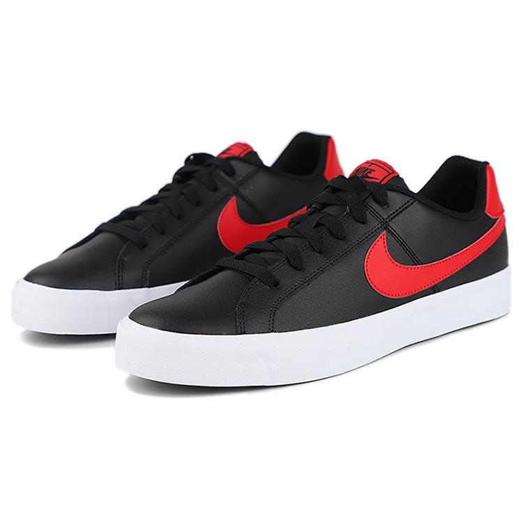 New Nike Court Royale Ac University Red BQ4222-004